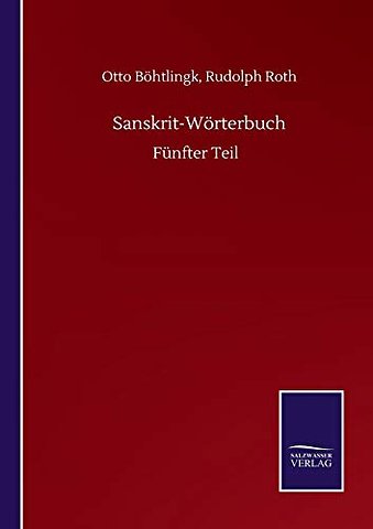 Sanskrit-Worterbuch