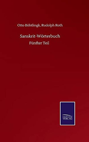 Sanskrit-Worterbuch