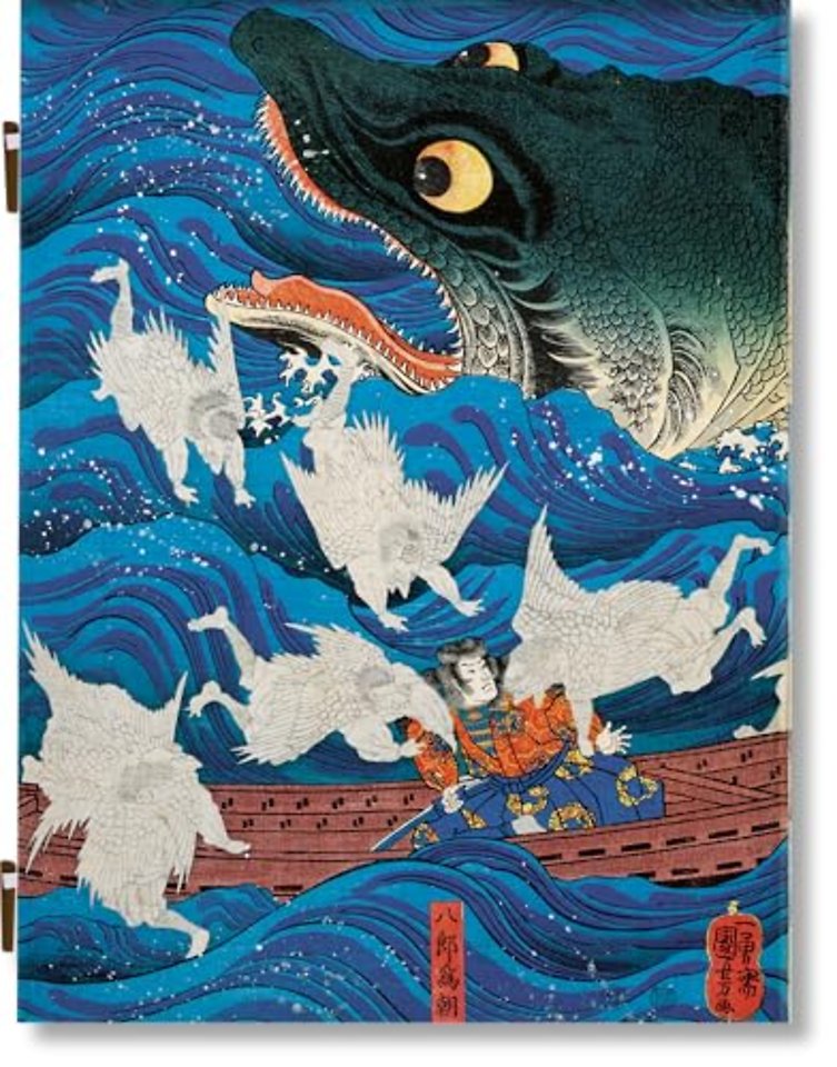 Japanese Woodblock Prints