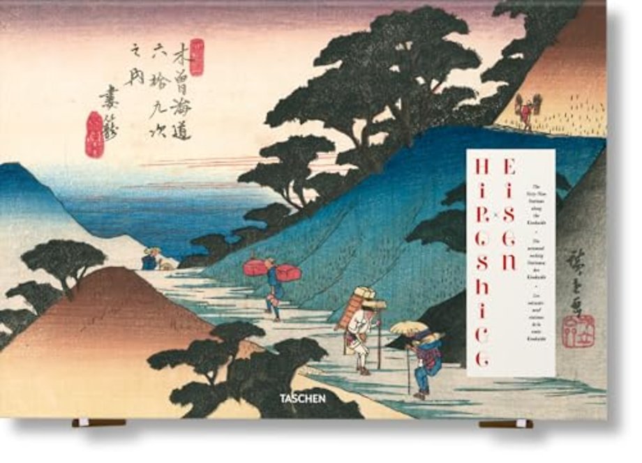 Hiroshige & Eisen