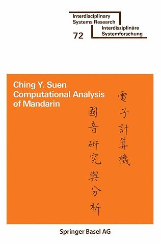 Computational Analysis of Mandarin