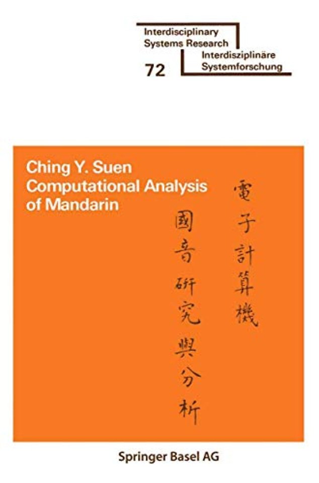 Computational Analysis of Mandarin