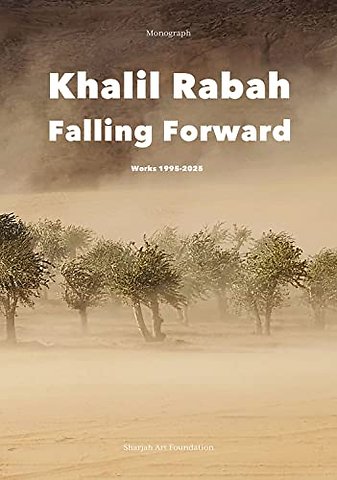 Khalil Rabah