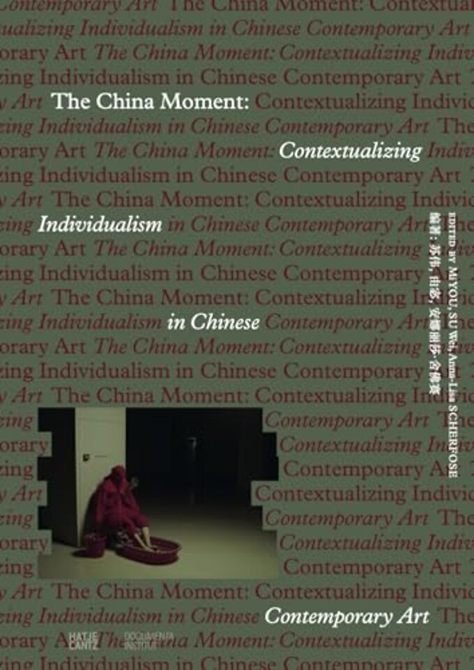 The China Moment