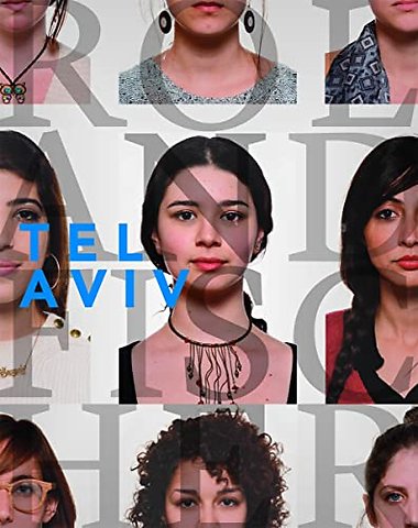 Roland Fischer Tel Aviv - Israeli Collective Portrait