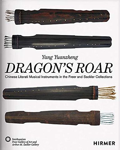 The Dragon's Roar