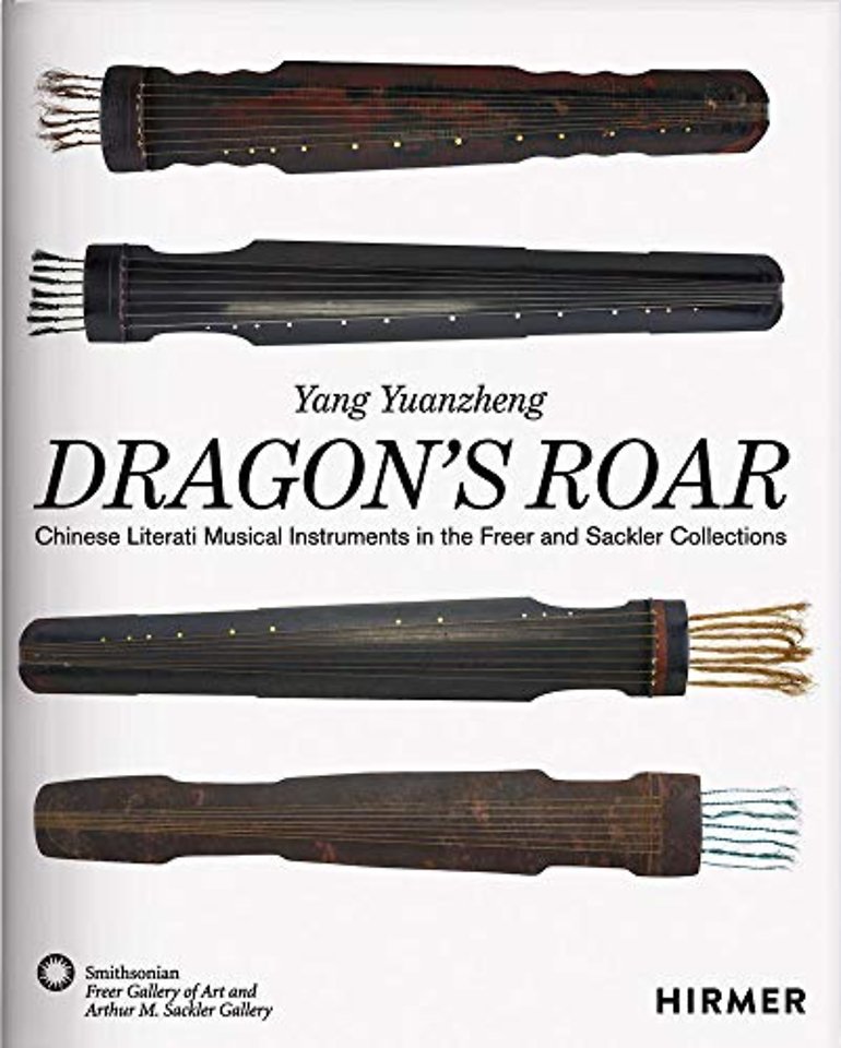 The Dragon's Roar