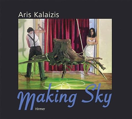 Aris Kalaizis