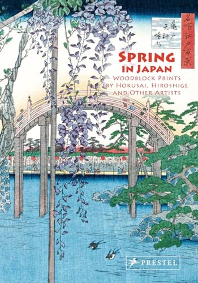 Spring in Japan