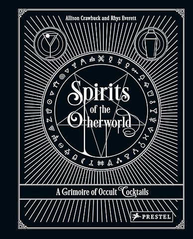 Spirits of the Otherworld