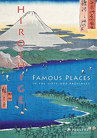 Hiroshige