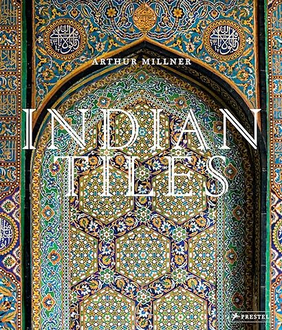 Indian Tiles
