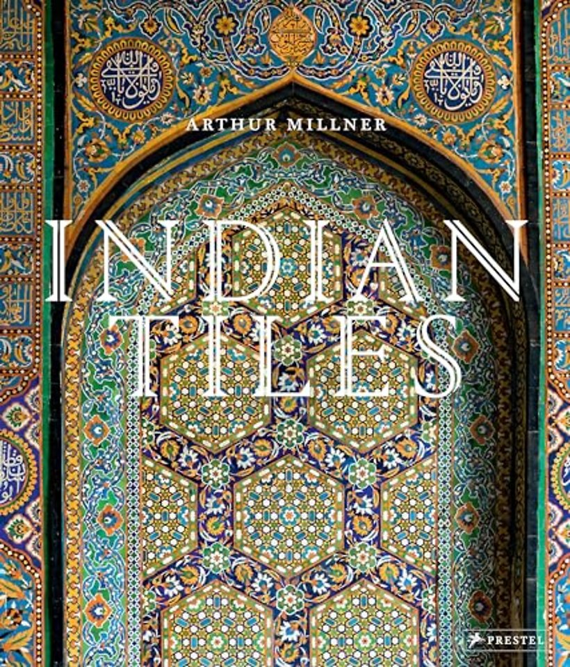 Indian Tiles