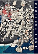 Yokai monsters - by the great masters of japanese woodblock printing