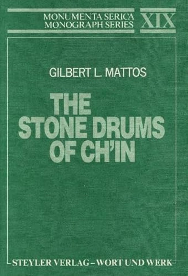 Stone Drums of Ch’in
