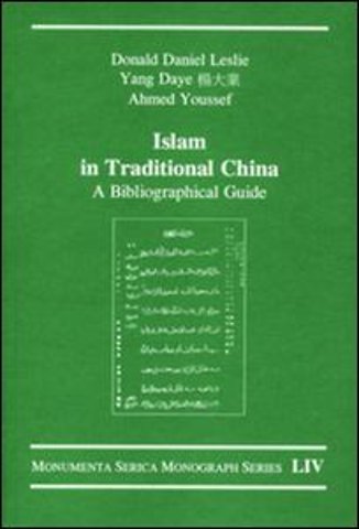 Islam in Traditional China