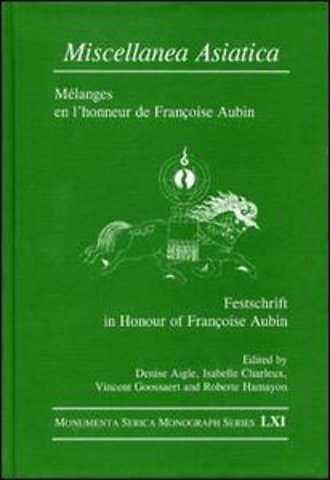 Miscellanea Asiatica