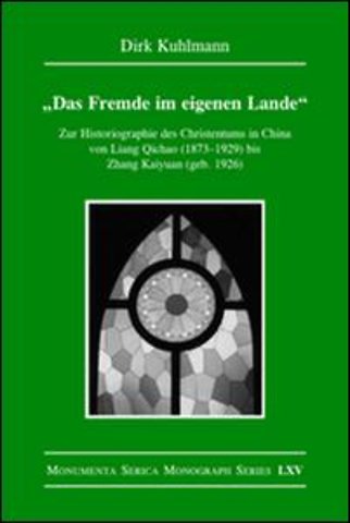 Das Fremde im eigenen Lande