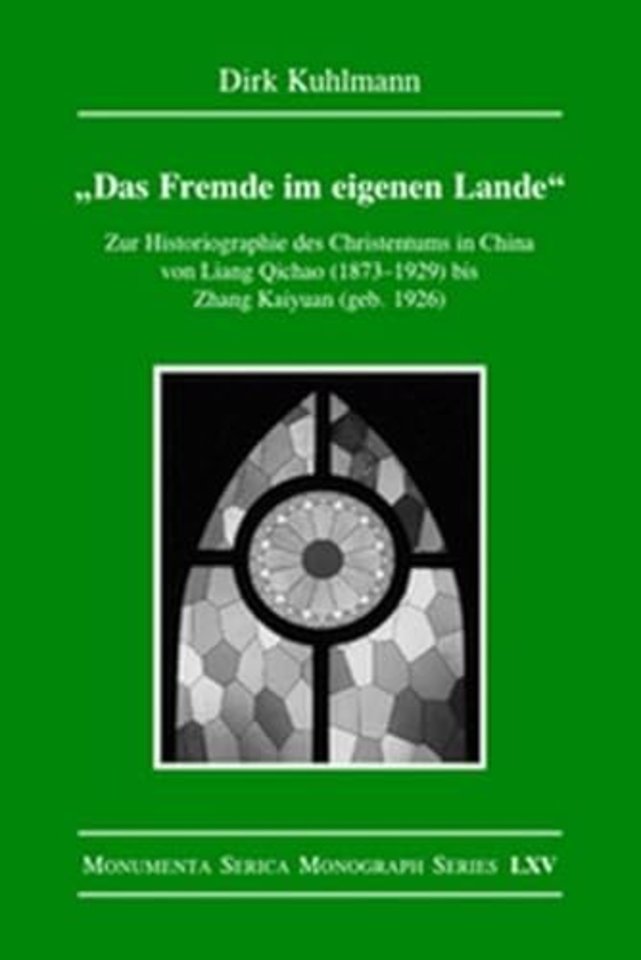Das Fremde im eigenen Lande