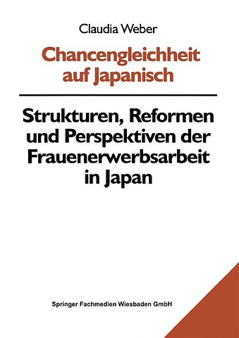 Chancengleichheit auf Japanisch