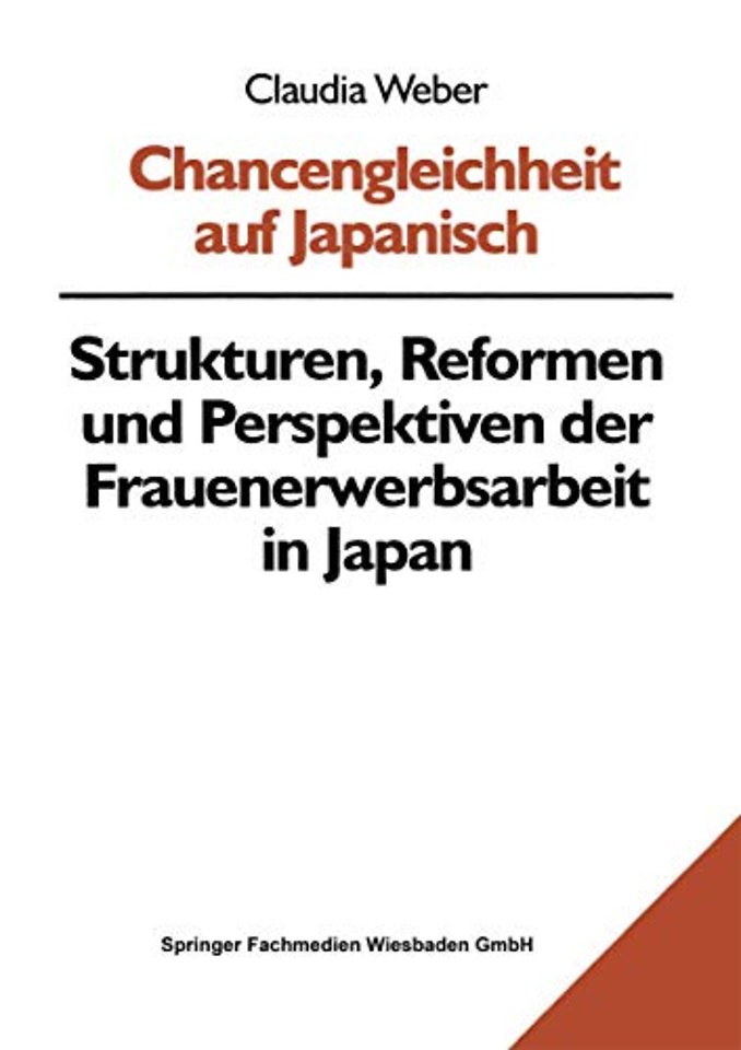 Chancengleichheit auf Japanisch