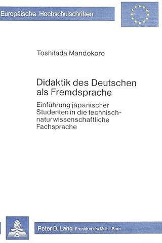 Didaktik des Deutschen als Fremdsprache
