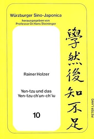 Yen-tzu und das Yen-tzu ch'un-ch'iu