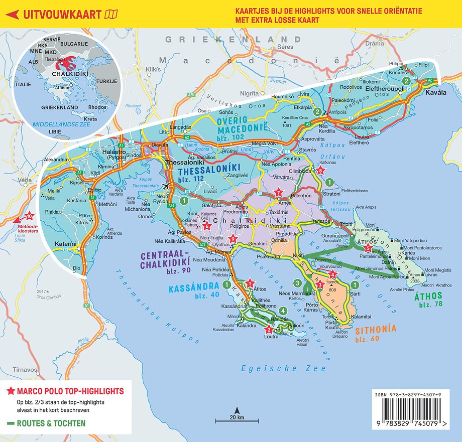 Marco Polo Reisgids Chalkidiki & Thessaloniki