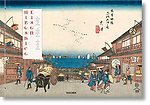 Hiroshige & Eisen. The Sixty-Nine Stations along the Kisokaido