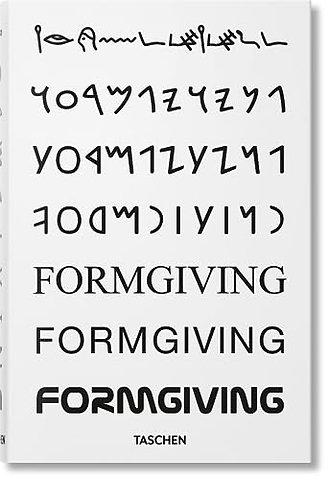 BIG. Formgiving