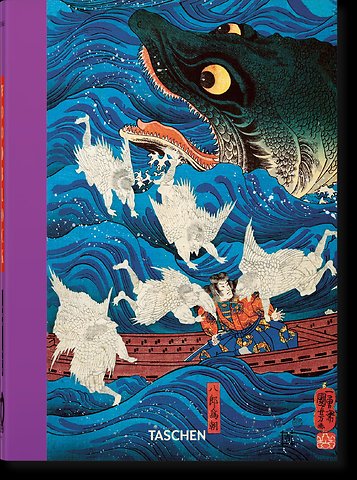Japanese Woodblock Prints