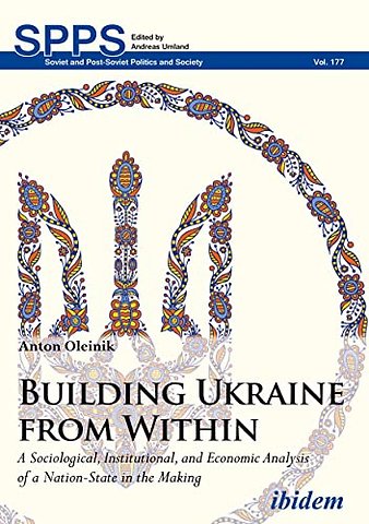 Building Ukraine from Within
