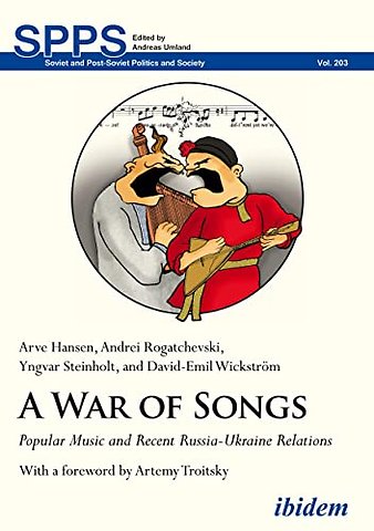 War of Songs