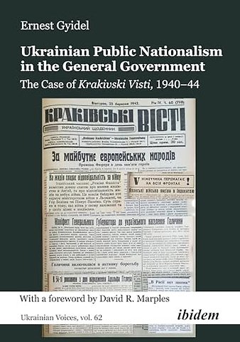Ukrainian Public Nationalism in the General Government
