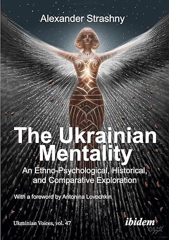 The Ukrainian Mentality