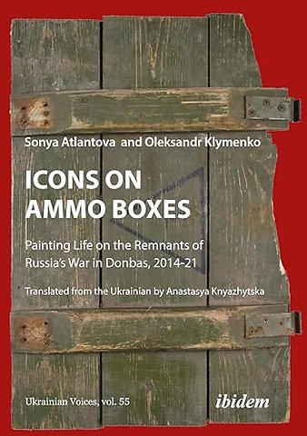 Icons on Ammo Boxes