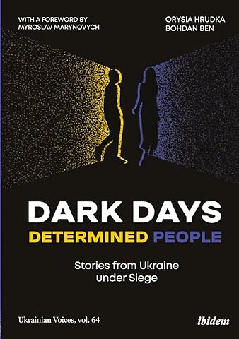 Dark Days, Determined People