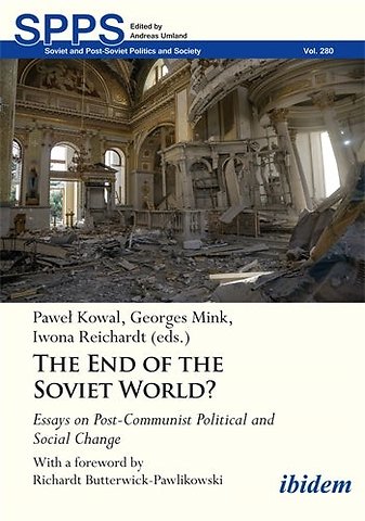 The End of the Soviet World?