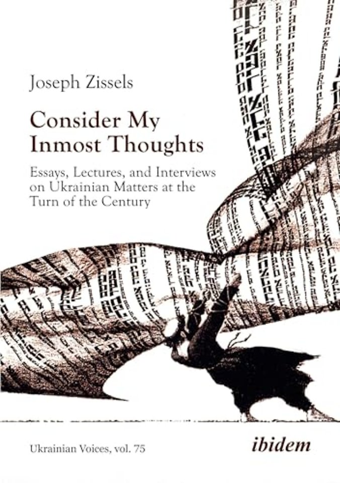 Consider My Inmost Thoughts