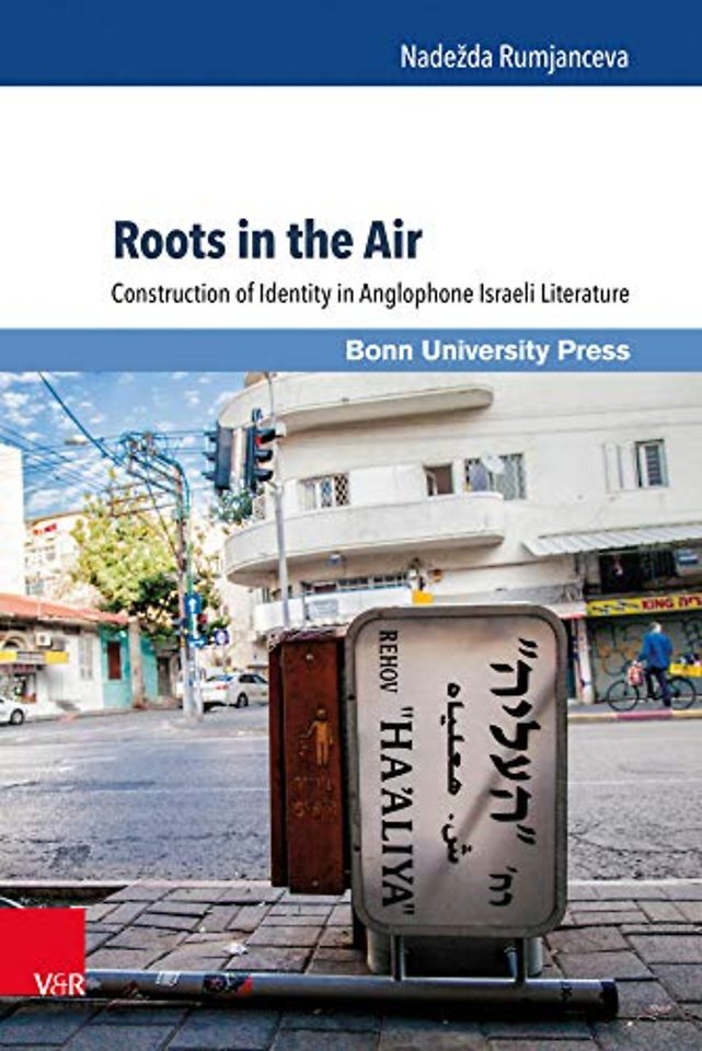 Roots in the Air