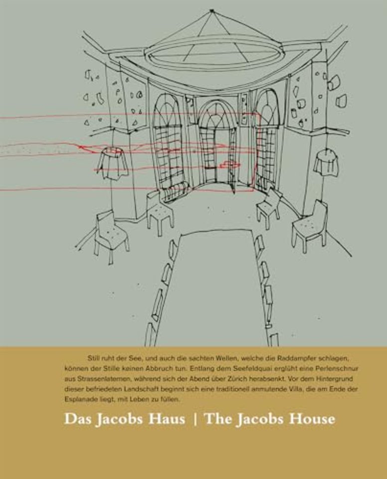 The Jacobs House