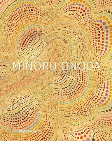 Minoru Onoda