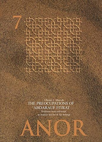 The Preoccupations of Abdalrauf Fitrat, Bukharan – An analysis and list of his writings