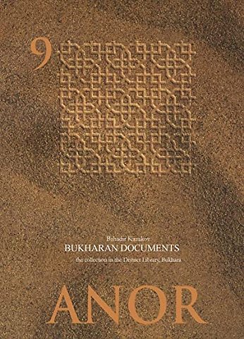 Bukharan Documents – The collection in the District Library, Bukhara