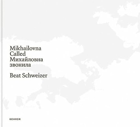 Mikailovna Called