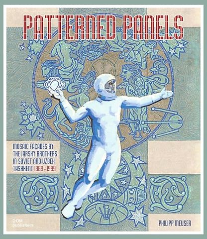 Patterned Panels