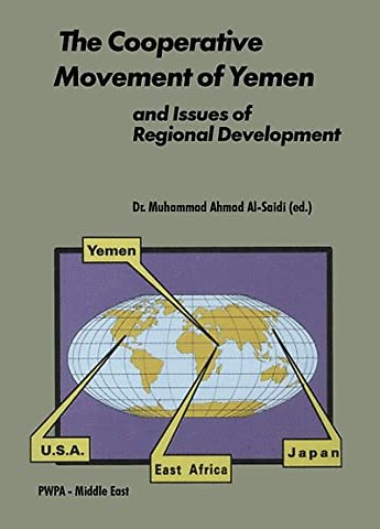 The Cooperative Movement of Yemen and Issues of Regional Development