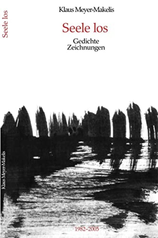 Seele los – Gedichte Zeichnungen