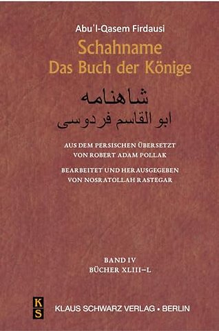 Schahname – Das Buch der Könige