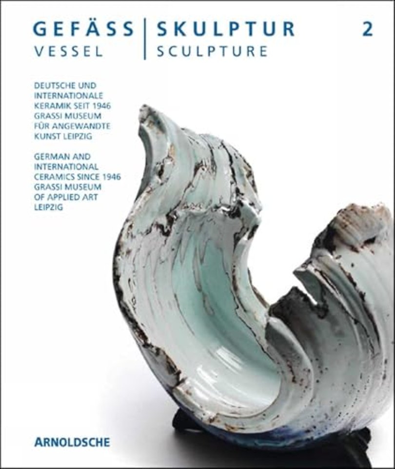 Vessel / Sculpture 2